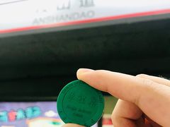 -世纪钟