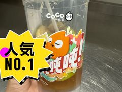 -CoCo都可(天河又一城店)