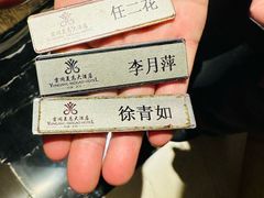 -大同云冈美高大酒店