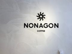-Legno.ita Coffee by Wood(襄阳南路店)