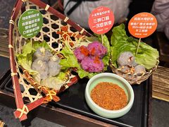 -吼堂老火锅(太古里总店)