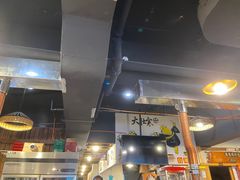 大堂-大壮家原味烤肉(兴华北街店)