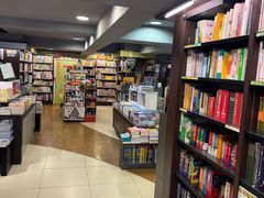 -三联书店(中环店)
