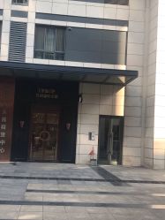 -UP&UP·半永久眉毛眼线机器野生眉