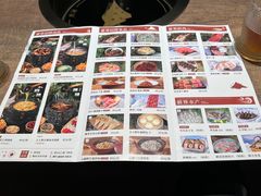 -蘑界·野生菌火锅(深业上城店)