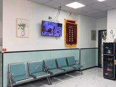 -嘉馨宠物医院·CT影像转诊·心脏科·犬猫全科诊疗中心(下沙大学城院区)