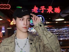-怒火八零串串火锅(大渡口新天泽店)