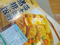 -全家便利店(槐树巷店)