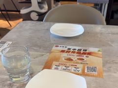 -必胜客(上海新南方商城PH店)