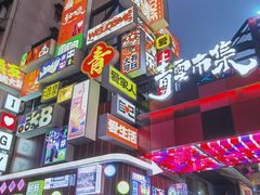 -凯里老街坊酸汤鱼(青云路店)