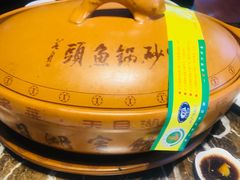 -风味小馆(天目湖宾馆店)