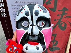 -天津戏剧博物馆