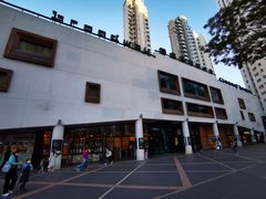 -百老汇电影中心(油麻地店)