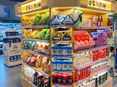 -blt精品超市(南京环宇城店)