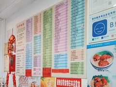 -芬芳甜品(同福路店)