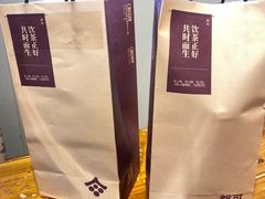 -都可手作(学士街手作店)