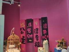 -CIAO·团建聚餐·生日派对轰趴馆(福田店)