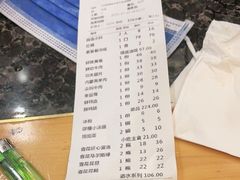 -老码头火锅(骡马市店)