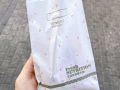 -中关村烤包子(中关村店)