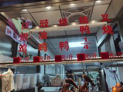 -聂记粤菜馆(鼓西路店)