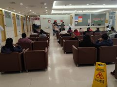 -北京市健宫医院