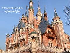 -上海迪士尼度假区