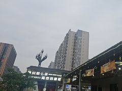 -唐哥冷淡杯(电子路店)