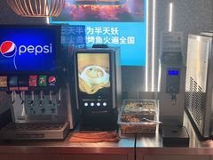 -半天妖烤鱼(连江万家店)