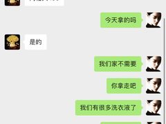 -广百家超市(大东海店)