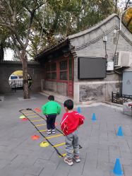 -西城区什刹海儿童乐园
