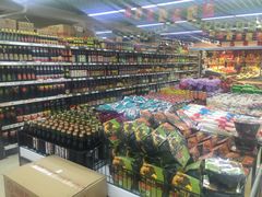 -华联生活超市(德外店)