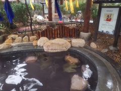 -威海天沐温泉度假区