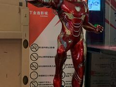 -金逸影城(中关村店)