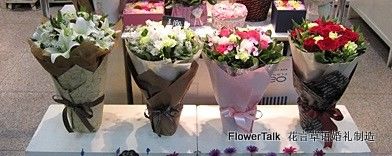 -花言草语鲜花店(灵山路店)