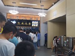 等位区-陆元丰·兰州纯汤牛肉面(自强西路店)