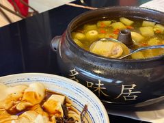 -多味居(剪子巷店)