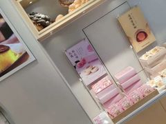 -好利来(鞍山站前店)