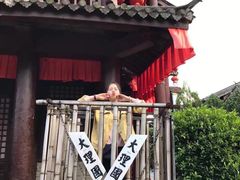 -天龙八部武侠城
