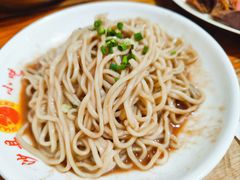 拌面-老火车站牛肉粉