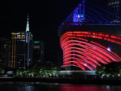 -珠江夜游广州塔·中大码头