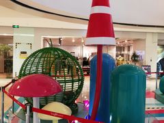 -龙湖西安曲江天街
