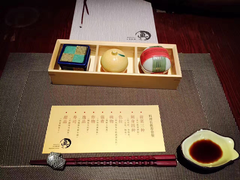 -眞日本料理