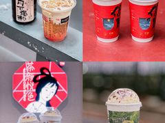 -CHARLIETOWN红茶公司(南京万象天地店)