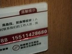 -胡家大厨(时光街店)