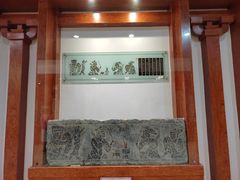 -卧龙岗文化园-南阳市汉画馆