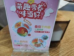 -李先生牛肉面大王(华联商厦店)