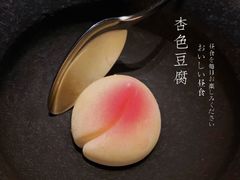-拾久(朝阳公园店)