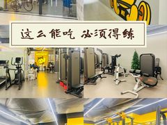 -FEELINGME乐刻私教馆·健身(双安商场店)