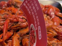 -靓虾二哥·龙虾馆(大塘总店)