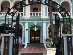 -星巴克臻选(广州沙面店)